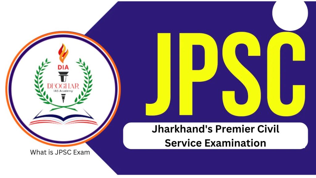 what is jpsc exam